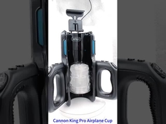 男性 自動自慰機 望遠鏡推力機 カップ